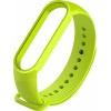 Replacement band strap for Xiaomi Mi Band 5 green